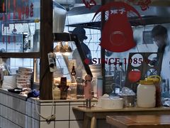 -矮子粉店1985·长沙米粉(湘春路店)