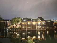 -乌镇枕水度假酒店