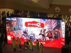 -深圳来福士广场