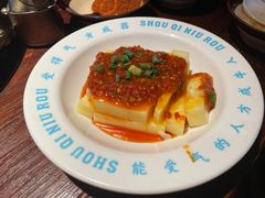 -受气牛肉·重庆耙牛肉(南坪总店)