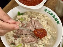 -老刘家永盛斋·传统泡馍(东关南街店)