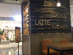 -COSTA COFFEE(恒基名人购物中心店)