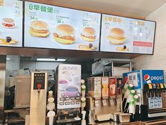 -德克士(哈西火车站店)