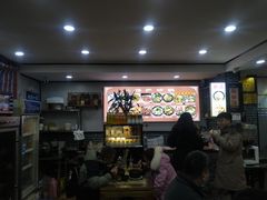 -清真·穆萨砂锅(大皮院店)