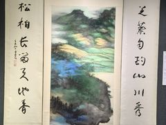 -上海静安洲际酒店