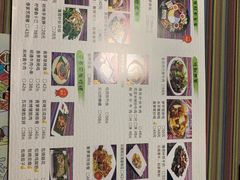 菜单-呐咪傣园·云南菜(石厦店)