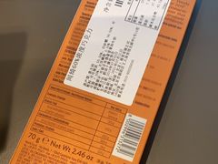 -VENCHI 闻绮(北京国贸商城店)