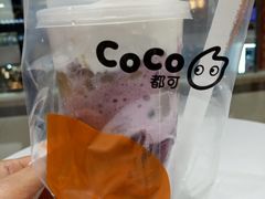 -CoCo都可(颍泉万达店)