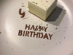 -y SEA·西班牙餐厅(阿那亚·北戴河店)