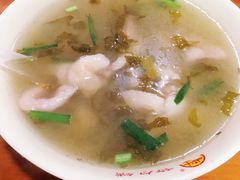 -求生煎包(武夷小区店)