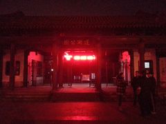 门面-莲湖公园
