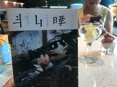 -半山腰·云南菜(侨福芳草地店)