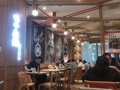 大堂-味千拉面(世纪东方店)