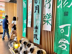 -湖里春风·淮扬菜(丽泽天街店)