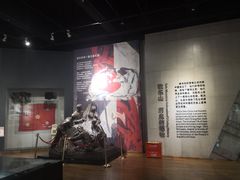-红岩魂陈列馆
