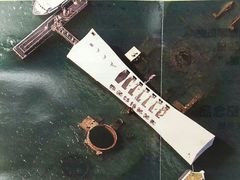 -珍珠港国家纪念馆