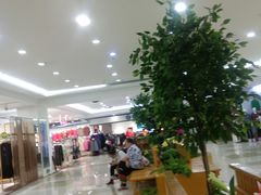 -福润德购物中心