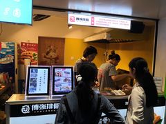 -傅强排骨(成都总店)