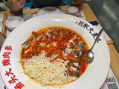 -千稻剁椒大鱼头(CityOn熙地港店)