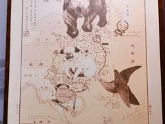 -陆军讲武堂旧址