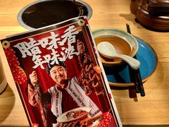 -吃饭皇帝大(解放西路店)