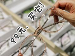 -鲸渝眼镜·浅目视光(春熙路店)