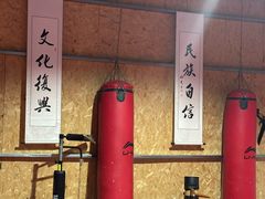 -梁氏咏春拳武馆