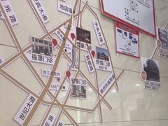 -金榜口腔连锁(福璟店)