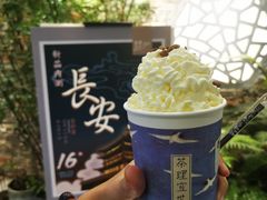 -茶理宜世(东方宝泰店)
