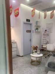 -美肌工坊皮肤管理