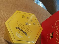 -好利来(桂林路店)