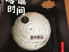 -黑池口感烘焙·生日蛋糕(坂田店)
