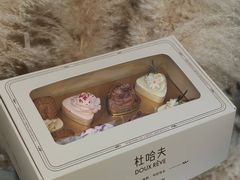 -杜哈夫DOUX RÊVE·生日蛋糕(日月光店)
