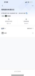 -Mu慕婚纱摄影·超级工作室
