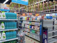 -广百家超市(大东海店)