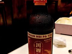 -川西坝子火锅(金沙1.0直营店)