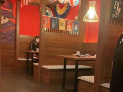 -隐月· 㐂和食屋(芝罘万达公馆店)
