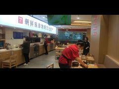 -米村拌饭(延吉万达店)