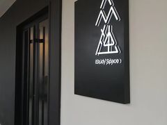 -众独空间沉浸式自习室(三阳路铂仕汇店)