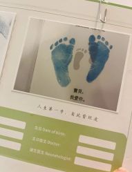 -杭州贝瑞斯美华妇儿医院·早孕·产检·儿科