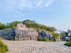 -茅山东方盐湖城景区