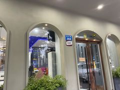门面-VATAN INDIAN RESTAURANT米特餐饮有限公司(城北路店)