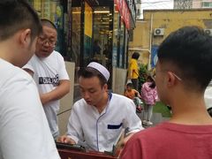 -清真·益鑫羊肉手抓馆(花园北街店)