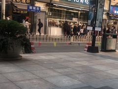 -顺城金记卤鸡·清真