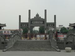 -洛阳白马寺