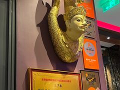 -暹罗泰·泰国餐厅(仁和新城店)