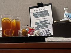 -康逸居·始于2002(海安店)