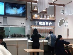 -小满手工粉(北京来福士店)