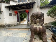 -景德镇古窑民俗博览区