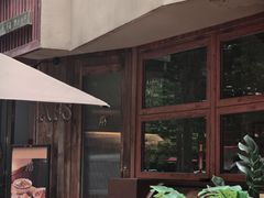 -AFS Cafe & Canteen(闽江二路店)